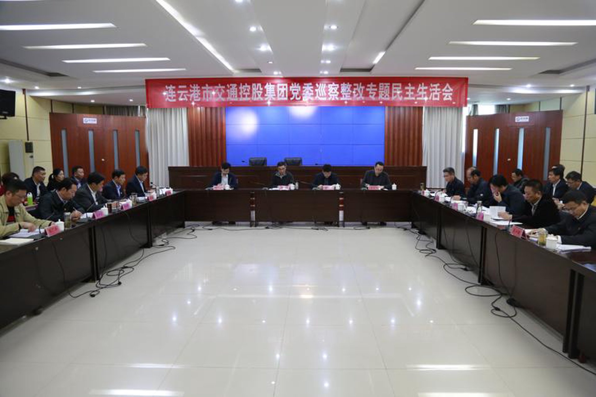 连云港政务黄页