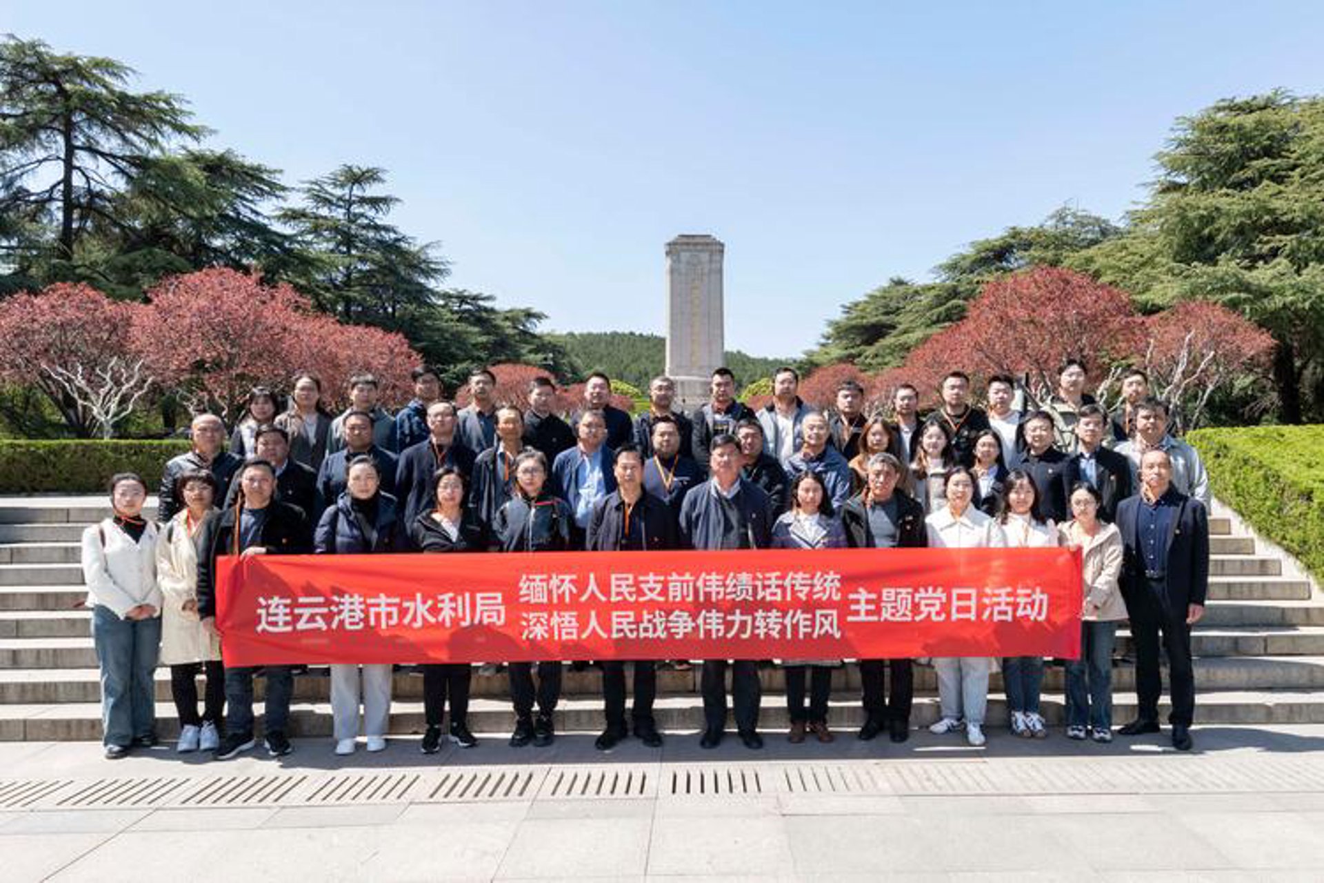 连云港政务黄页