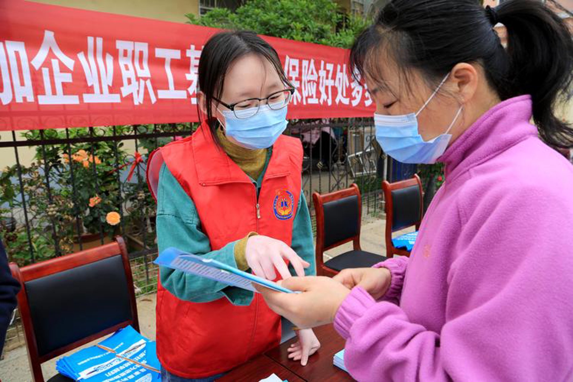 连云港政务黄页